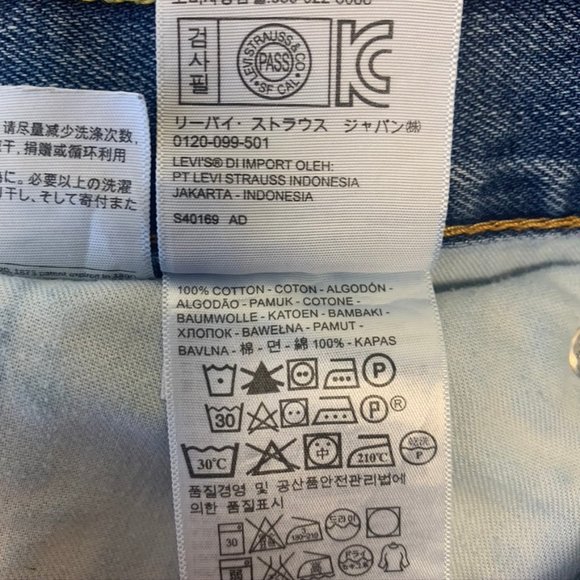 Men's 505 Levi's High Rise Mom Jeans - Picture 6 of 7